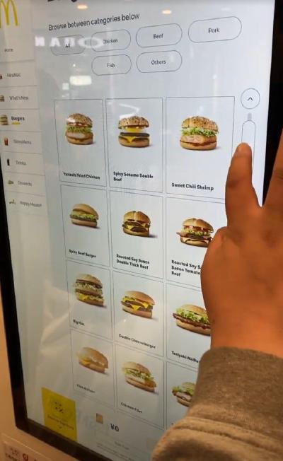 galleries/10.1/Screenshot 2023-07-31 102142.jpg